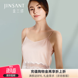 金三塔抹胸桑蚕丝蕾丝花边短款吊带抹胸 裹胸NSF5A401 粉红色1300 L