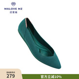 MALOVE MZ王妃鞋夏季新款编织通勤工作鞋职业舒适尖头平底单鞋女 风暴绿（脚宽建议拍大一码） 41