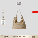 ECODAY明星同款麂皮包斜挎编织包hobo包大容量托特包女单肩包生日礼物 【四季款】香槟色大号