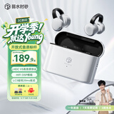 弱水时砂OpenFeel【周传雄推荐】蓝牙耳机耳夹式不入耳真无线开放式HIFi气骨传导概念通话降噪挂耳运动跑步