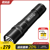 奈特科尔（NITECORE）MH11强光手电筒便携勤务战术防身充电多功能应急骑行照明超长续航 标配【含1节NL1834电池】