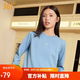 361°卫衣女秋季外套运动休闲套头衫宽松圆领长袖上衣662334801D-8