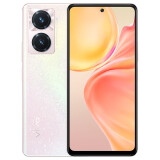 vivo Y77 8GB+256GB 晶钻粉 旗舰级80W双芯闪充 120Hz护眼原色屏 5000万超清影像 5G手机 送学生 送长辈