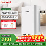 霍尼韦尔（Honeywell） 空气净化器 分解除甲醛除菌 过滤雾霾病毒过敏原 室内家用办公净化器 KJ310F-P21W 净化器