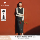 香影高知得体套装女2026秋季新款灰色马甲半裙通勤一整套新年穿搭 深灰 套装A86C054 S