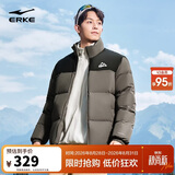 鸿星尔克羽绒服男女同款冬季立领时尚通勤加厚保暖外套情侣泡芙面包服上衣