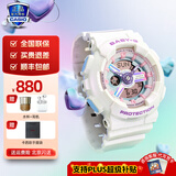 卡西欧（CASIO）【情人节礼物】手表女G-SHOCK和BABY-G系列运动石英表送女生 BA-110FH-7A白敬亭联名原型款