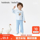 巴拉巴拉童装儿童睡衣套装夏季空调服男女童家居服宝宝中大童纯棉亲肤衣服