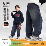 左西男童加绒牛仔裤儿童冬季保暖裤子2026新款中大童长裤 牛仔色 110