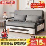 葵竹冉韵折叠沙发床一体两用小户型伸缩床阳台多功能床猫抓皮客厅折叠床 太空灰+黑架 【0.82m储物款】7cm海绵