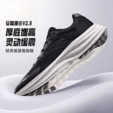 安踏（ANTA）漫步V2.5丨男鞋厚底减震跑步鞋网面透气运动鞋黑色百搭休闲旅游鞋