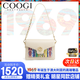COOGI女包女士包包轻奢大牌新款斜挎包女单肩包生日礼物送老婆女友
