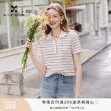 香影条纹polo领正肩t恤女2026夏季新款甜美减龄短袖撞色显瘦上衣 条纹 M 160/95-110斤/上衣58.5CM