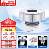 潜水艇（Submarine）SQ-3C 下水管防臭塞厨卫排水管防臭密封圈厨房下水道防臭封口神器