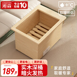 湘森 实木烤火炉取暖器家用电火桶暖脚神器节能深桶冬季办公室电暖器电烤脚烤火箱加深桌下烤火器SY 54*40*40CM实木深桶【过热保护+低耗省电】