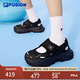 斐乐 FUSION斐乐潮牌女鞋硬糖凉鞋休闲厚底鞋运动鞋 黑-BK 37.5