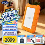 LaCie雷孜小金刚 移动硬盘 三防 5TB Rugged Mini 机械硬盘USB Type-C/USB3.2 兼容mac 便携防跌 外接