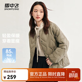 雪中飞新款时尚百搭经典斜插大口袋防风袖口保暖女士短款羽绒服女 松木卡其|7467 M /165/88A