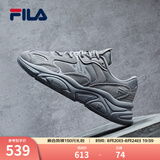 斐乐（FILA）火星2丨老爹鞋男鞋复古增高潮流休闲鞋黑色运动鞋子跑步休闲鞋 合金灰-AL-F12M131116F 42.5