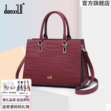 danxilu真皮女包2026新款包包大容量婚包女士斜挎手提包生日礼物送妈妈 【喜婆婆包】枣红9628