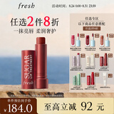Fresh馥蕾诗澄糖护唇膏4.3g（极光红棕色)润泽保湿护肤品 生日礼物