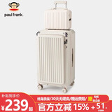 大嘴猴（paul frank）前开口行李箱女拉杆箱男拉链密码箱轻音万向轮旅行箱商务多功能箱 奶茶色【买大箱子送小箱子】深仓侧开 24英寸