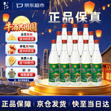 牛栏山 陈酿 白牛二 白瓶 口粮酒 浓香风格 52度 500ml*12瓶 整箱装