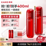 韩束红蛮腰爽肤水150ml湿敷补水保湿抗皱紧致淡纹护肤水女京东自营