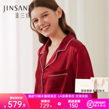 金三塔真丝睡衣女套装100%桑蚕丝[丝滑亲肤]可外穿居家服情人节礼物 19姆米焦糖红 XL