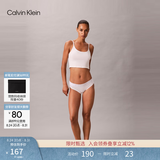 Calvin Klein内衣女士提花ck棉质微弹半包臀防夹臀三角内裤女 100-月光白 1条 L