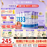 Bubs(贝儿) 澳洲原装进口 婴幼儿奶粉A2配方羊奶粉含叶黄素 官方授权 3段6罐【膨胀金省40元+赠品*1】 效期27.12-28.4