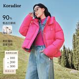 珂莱蒂尔冬季大朵白鹅绒通勤气质淑女连帽鹅绒羽绒服外套女 艳紫红 S