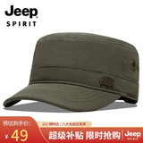 JEEP帽子男士棒球帽夏季百搭鸭舌帽常规帽檐平顶太阳帽青中老年遮阳帽