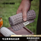 MHW-3BOMBER轰炸机咖啡吧台毛巾 咖啡机奶泡抹布 带挂绳小毛巾吸水速干 吧台毛巾-黑色-30*50cm-带挂环