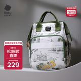babycare育儿包多功能轻便手提包大容量母婴双肩包非妈咪包 风景绿小号