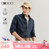 G2000【抗皱】夏季衬衫男蓝色休闲上班男士衬衣通勤平纹 平纹-海军蓝-长袖 S /03 /165 （胸围102/腰围91）