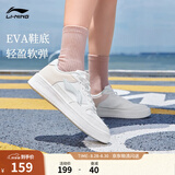 李宁板鞋女鞋低帮厚底增高百搭小白鞋滑板鞋耐磨休闲运动鞋 【浮舟】云雾白/浅粉色420-4 37