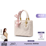 纽芝兰（NUCELLE）戴妃包2026骐骥红色新娘婚包斜挎手提大容量单肩女士包情人节礼物