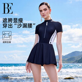 范德安（BALNEAIRE）【文怡/李静同款】小红心系列连体泳衣女士游泳温泉海边 黑色 L