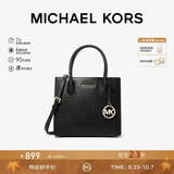 MICHAEL KORS【出片利器】MERCER单肩手提包风琴包中号 黑色 礼物