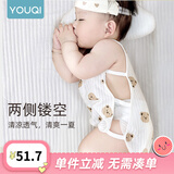 优奇婴儿衣服宝宝琵琶衣薄款夏季睡衣新生儿连体衣服无袖背心哈衣夏装 萌萌熊【纯棉款】 80cm
