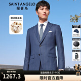 报喜鸟西服套装男士西装【澳洲绵羊毛】轻商务正装时尚上班西装西裤套装 藏蓝色条纹-修身-双开 50 A(180/100) /请备注腰围或裤子