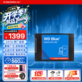 闪迪（Sandisk）笔记本台式机电脑 SSD固态硬盘 SA510 SATA M.2 Blue系列 3D技术 高速读写 WD Blue SATA | 性能款 500G