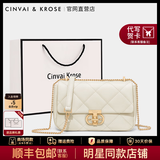 CinvaiKrose官方店小c&k包包女包2026新款单肩斜挎包女士菱格链条包生日礼物 米白Beige【小号】送女友老婆女生走心