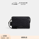 蔻驰（COACH）奥莱男士男包经典标志老花拉链长款手拿包钱包 QB/炭黑色/黑色