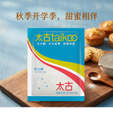 太古白糖绵白糖350g【优级】细白砂糖甜品烘焙食糖烘焙原料烘焙专用