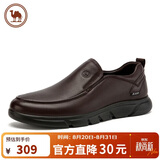 骆驼牌 皮鞋男士商务休闲鞋软底软皮爸爸懒人鞋子W932263660棕色42
