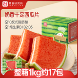 a1西瓜吐司1kg学生早餐面包休闲食品儿童点心新年礼盒国庆出游零食