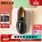百丽海鸥乐福鞋女厚底英伦小皮鞋春夏通勤单鞋JD007CM5 黑色-亮面 37