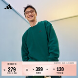 adidas情侣款休闲抓绒圆领长袖卫衣套头衫男女秋季阿迪达斯轻运动   森林绿/黑色   XL